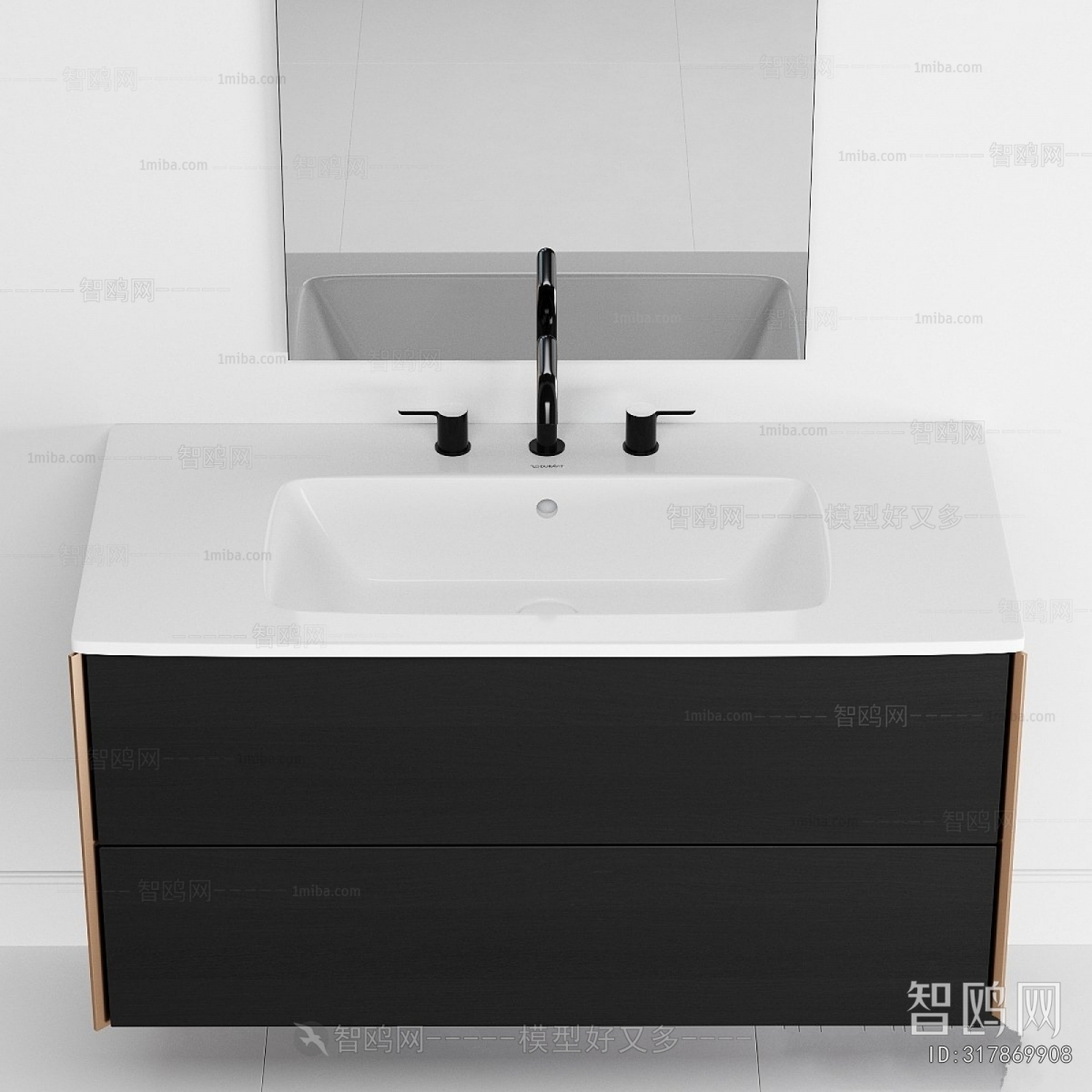 Modern Bathroom Cabinet