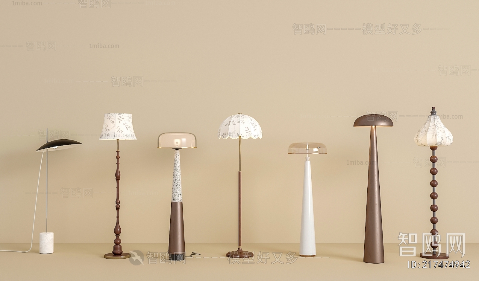Modern Floor Lamp