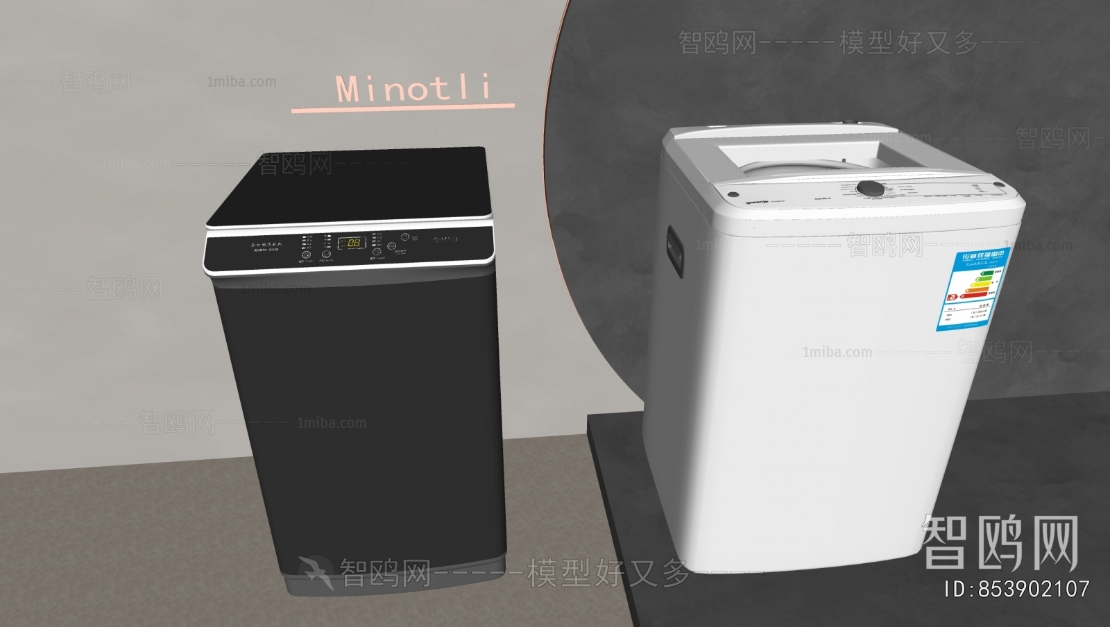 Modern Washing Machine