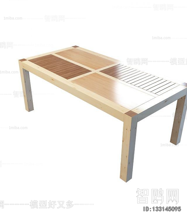 Modern Dining Table