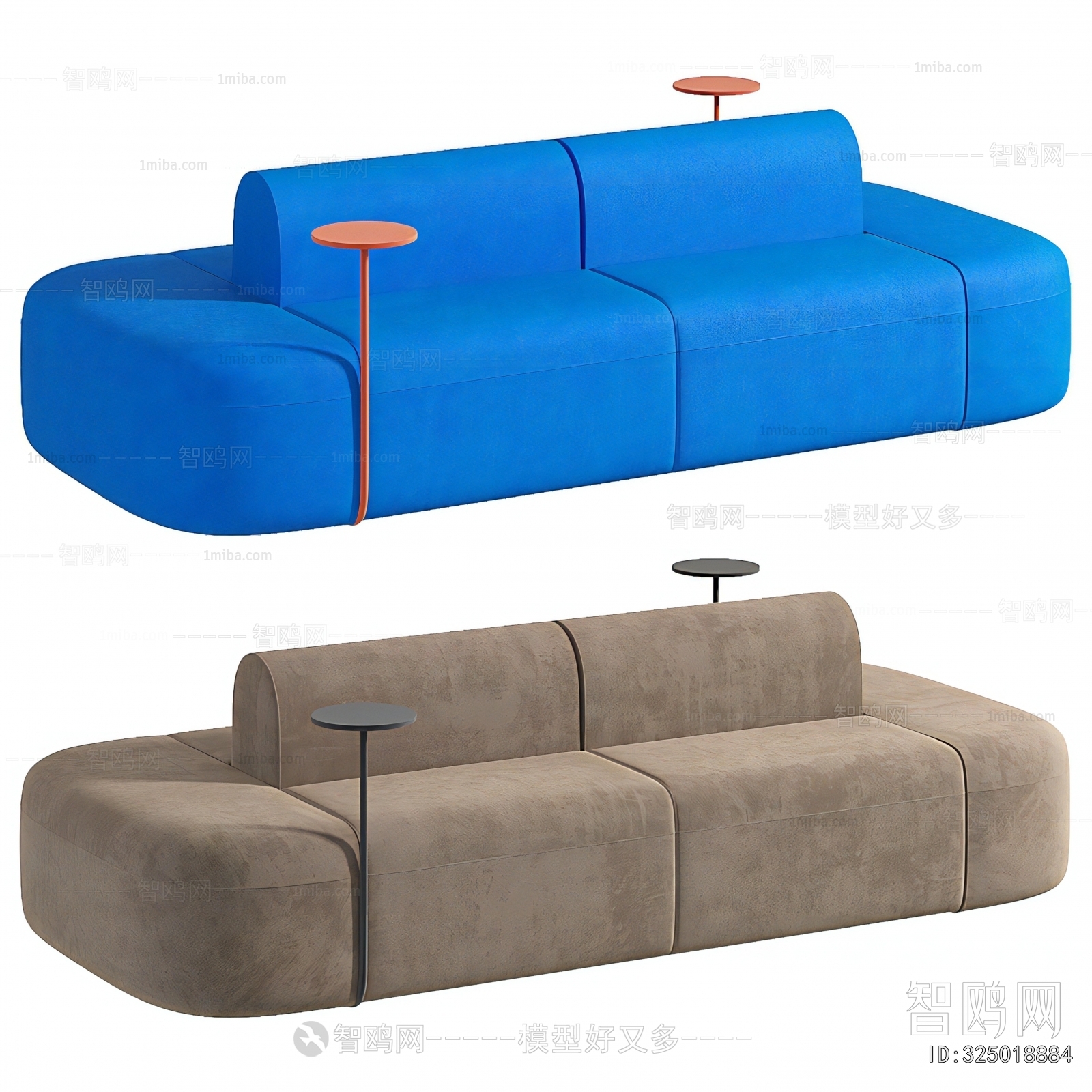 Modern Multi Person Sofa