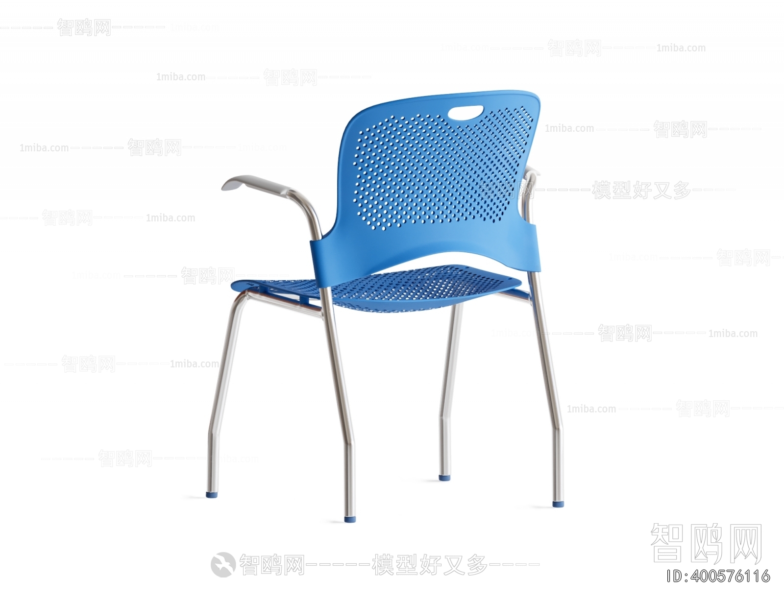 现代塑料单椅