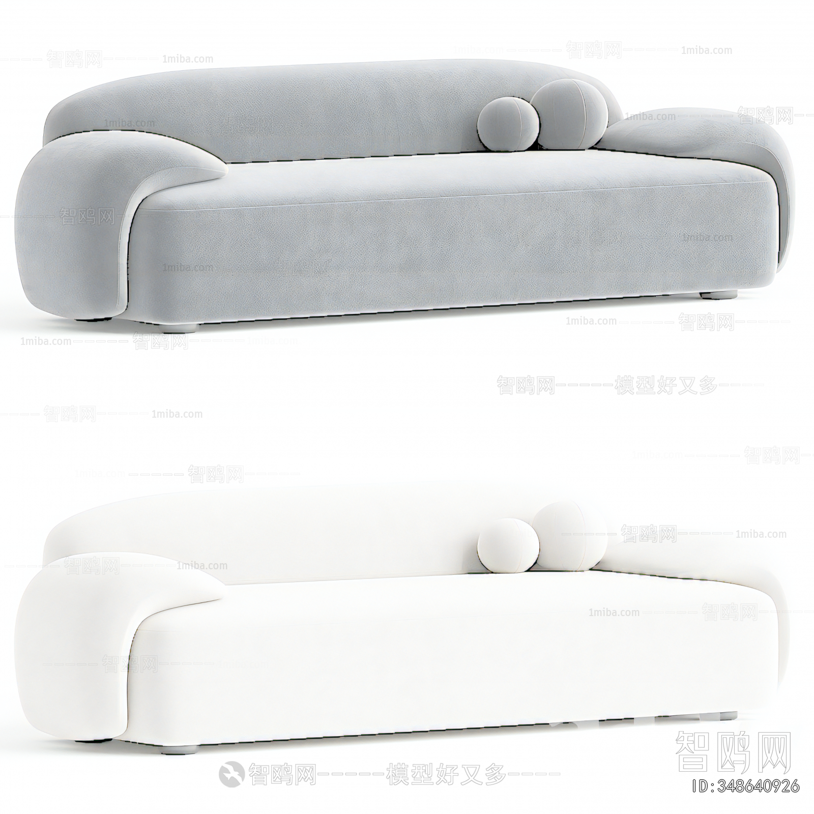 Modern Multi Person Sofa