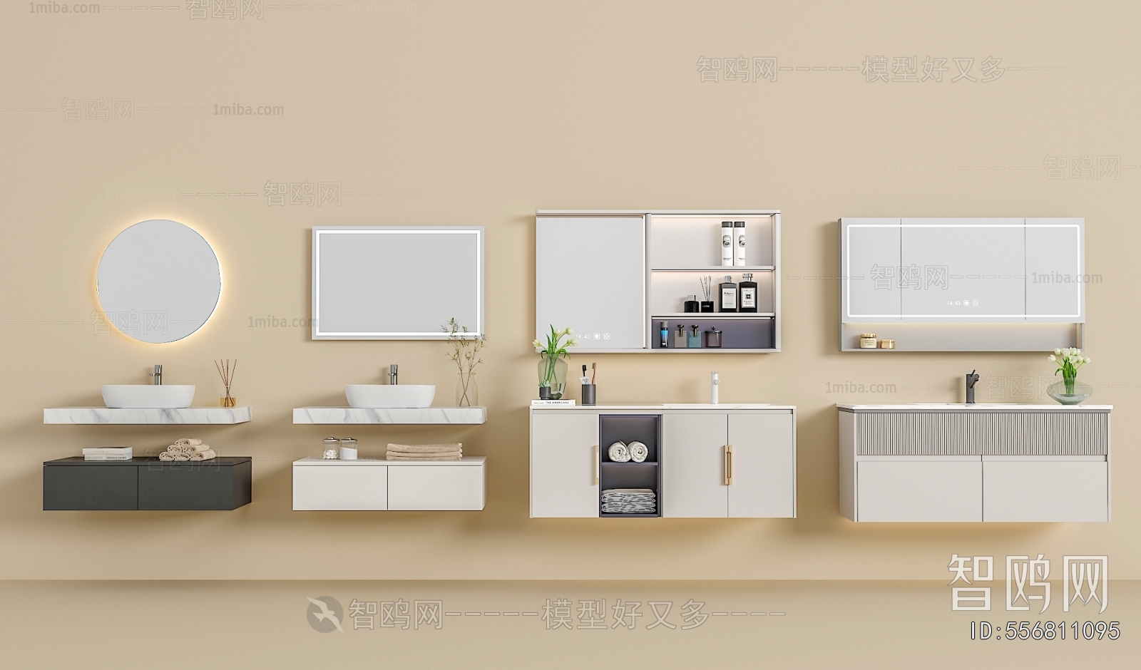 Modern Bathroom Cabinet