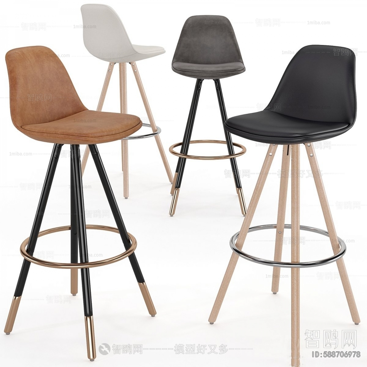 Modern Bar Chair