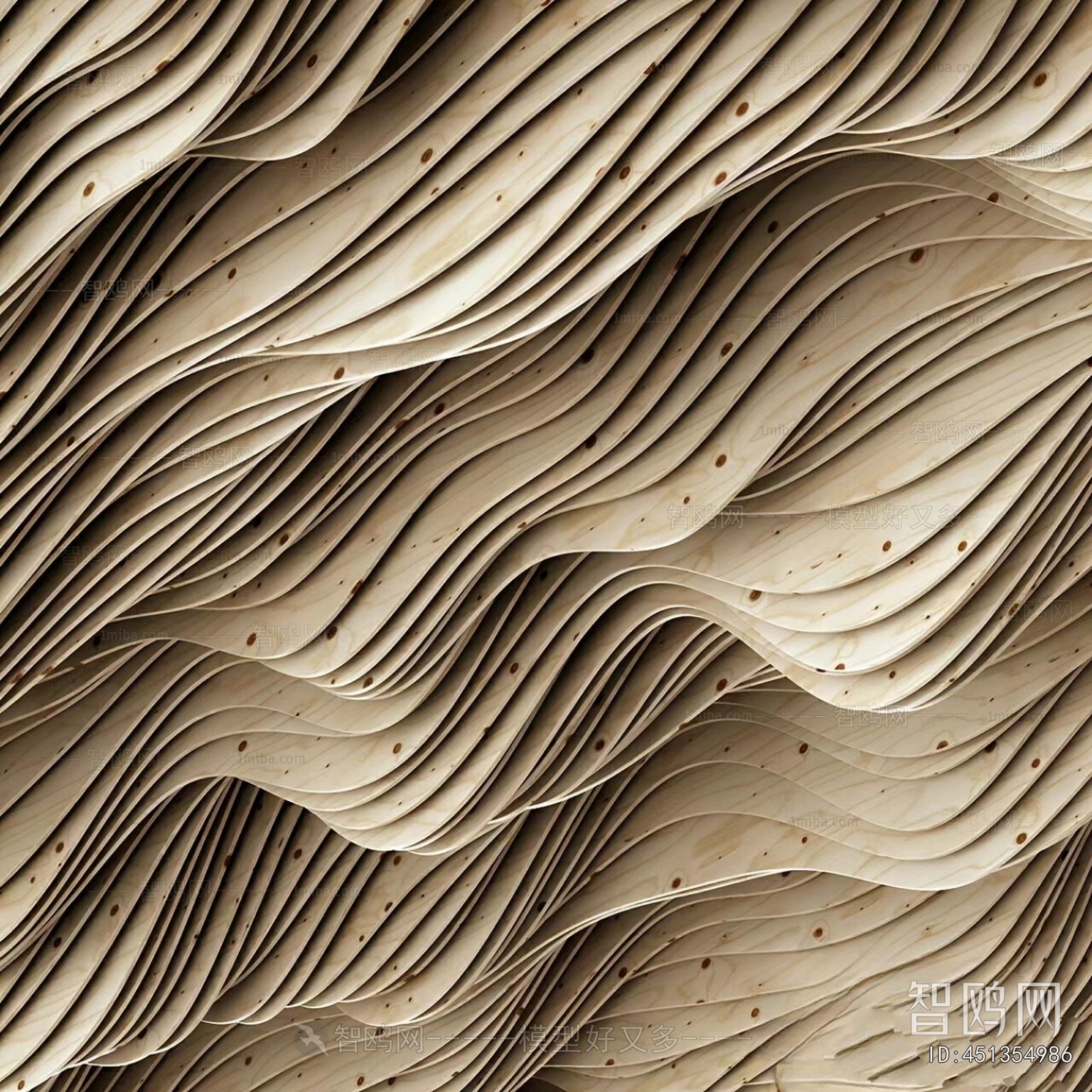 Modern Suspended Ceiling