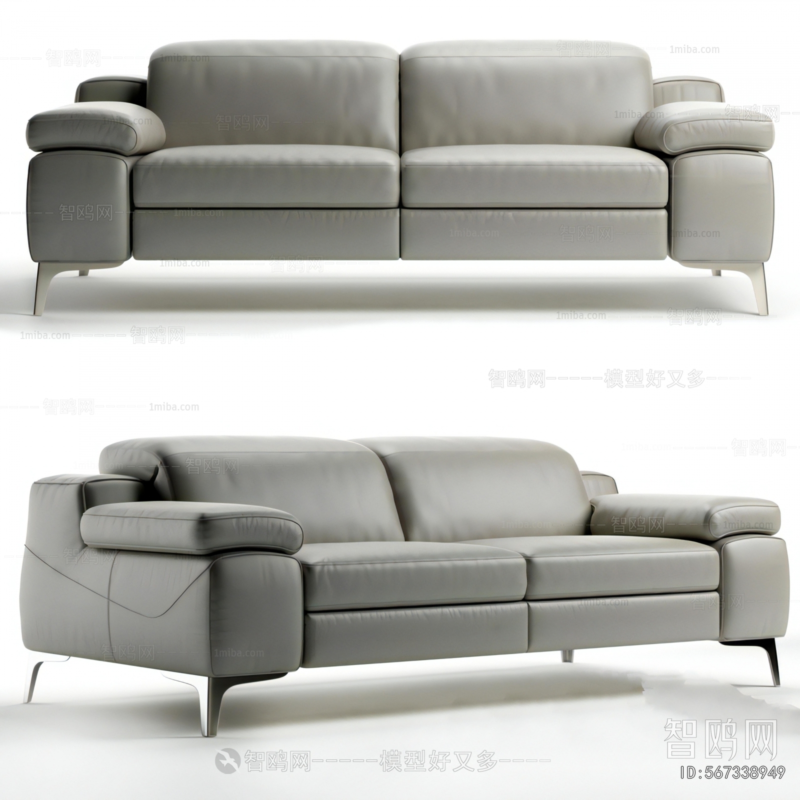 Modern A Sofa For Two