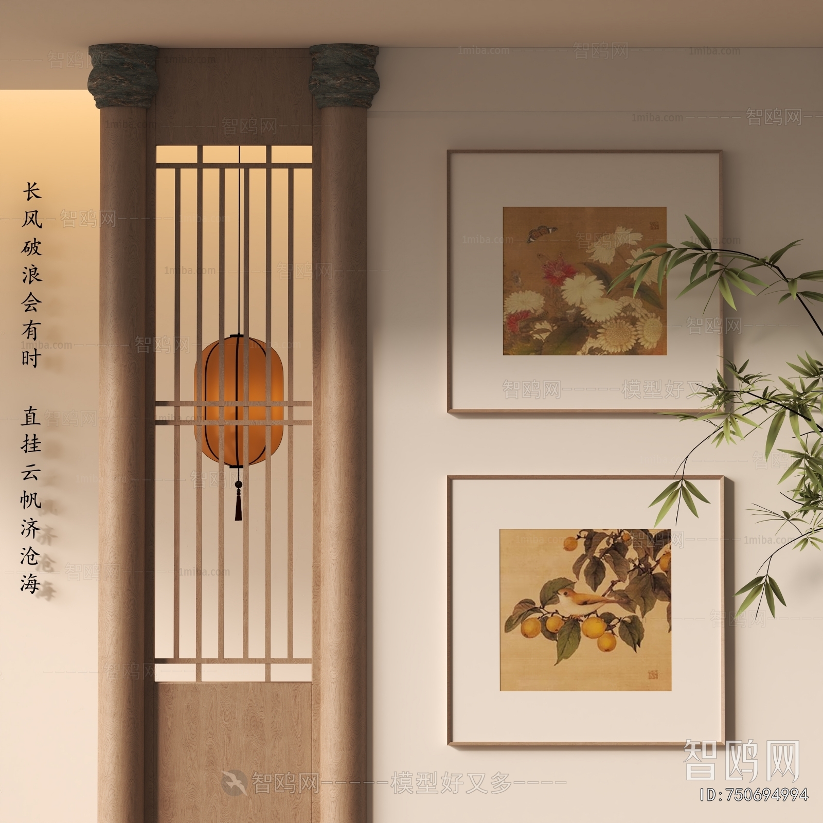 New Chinese Style Painting