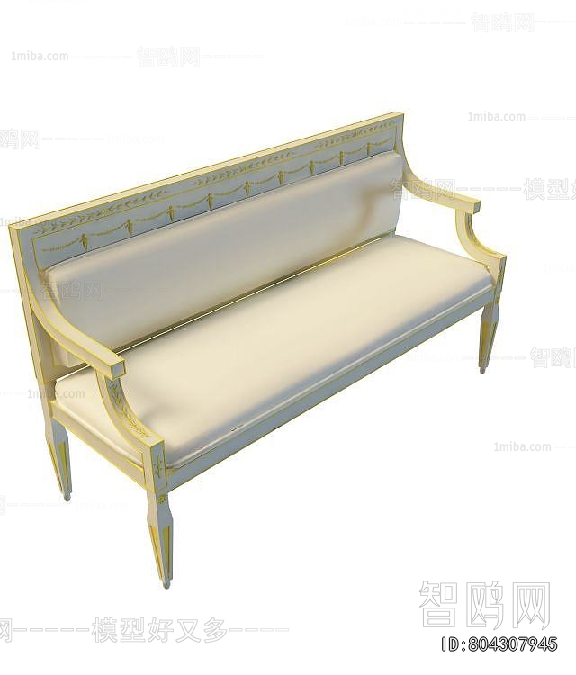 Modern Multi Person Sofa