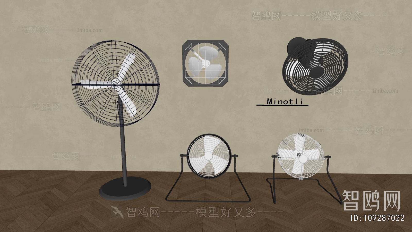 Industrial Style Fan