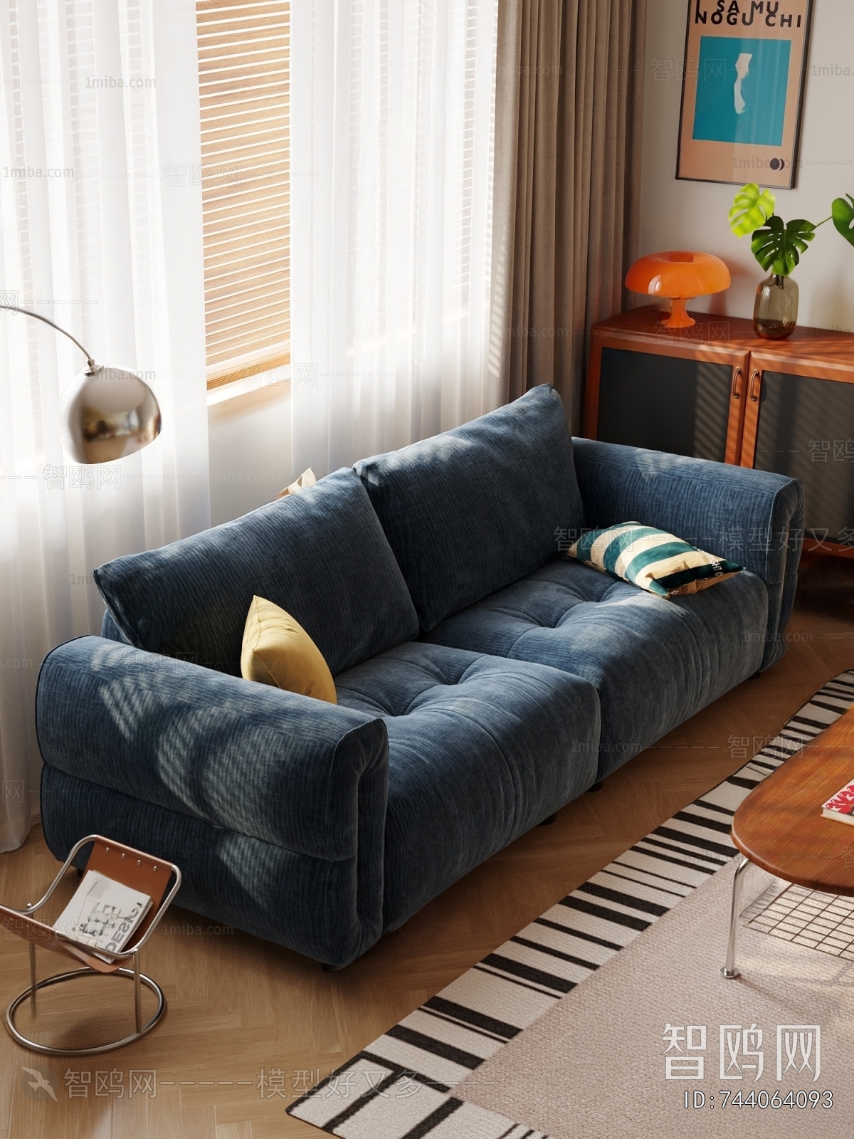 Modern A Sofa For Two