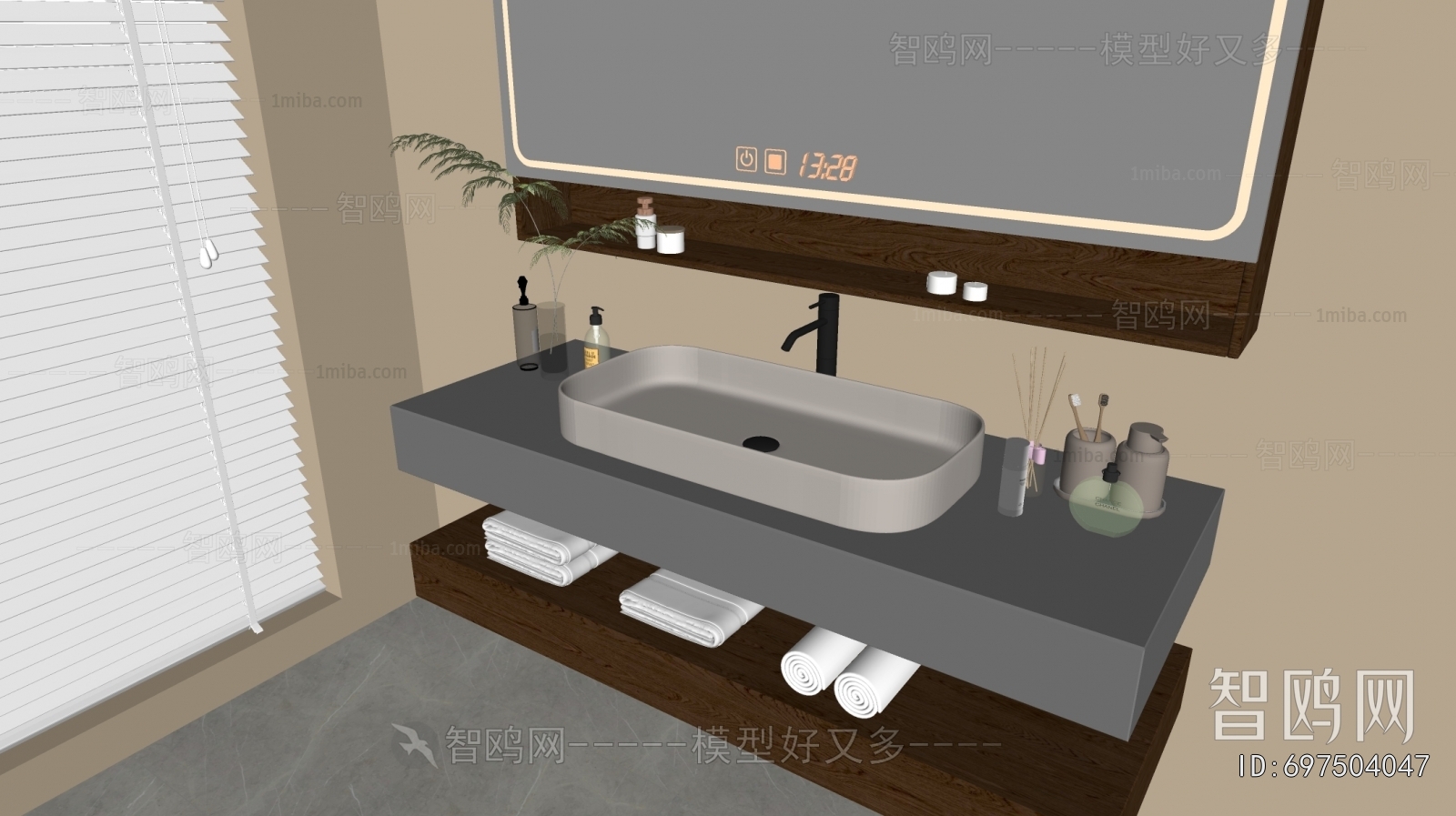 Modern Bathroom Cabinet