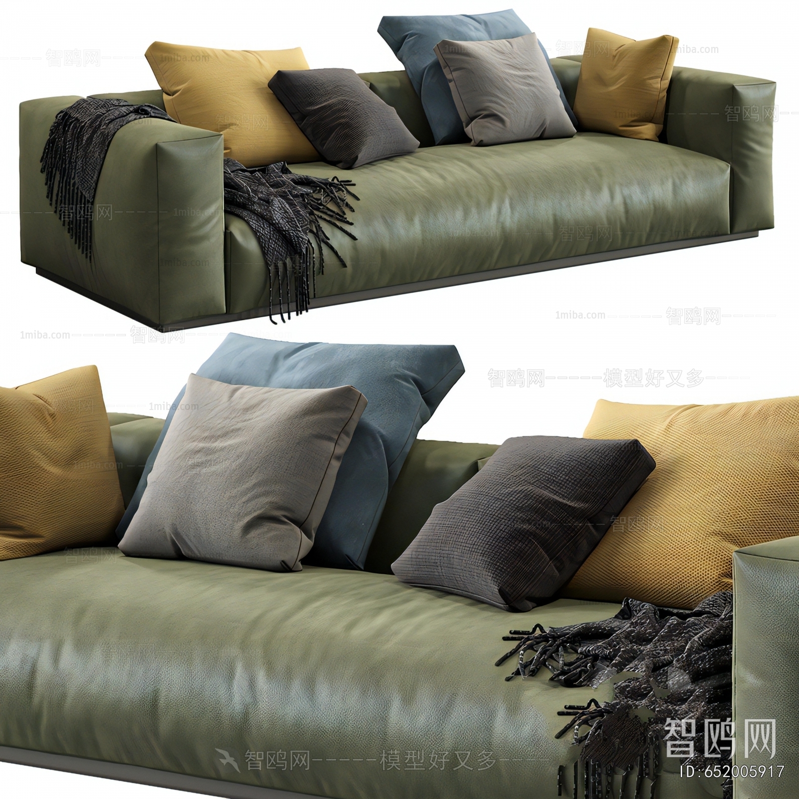 Modern Multi Person Sofa