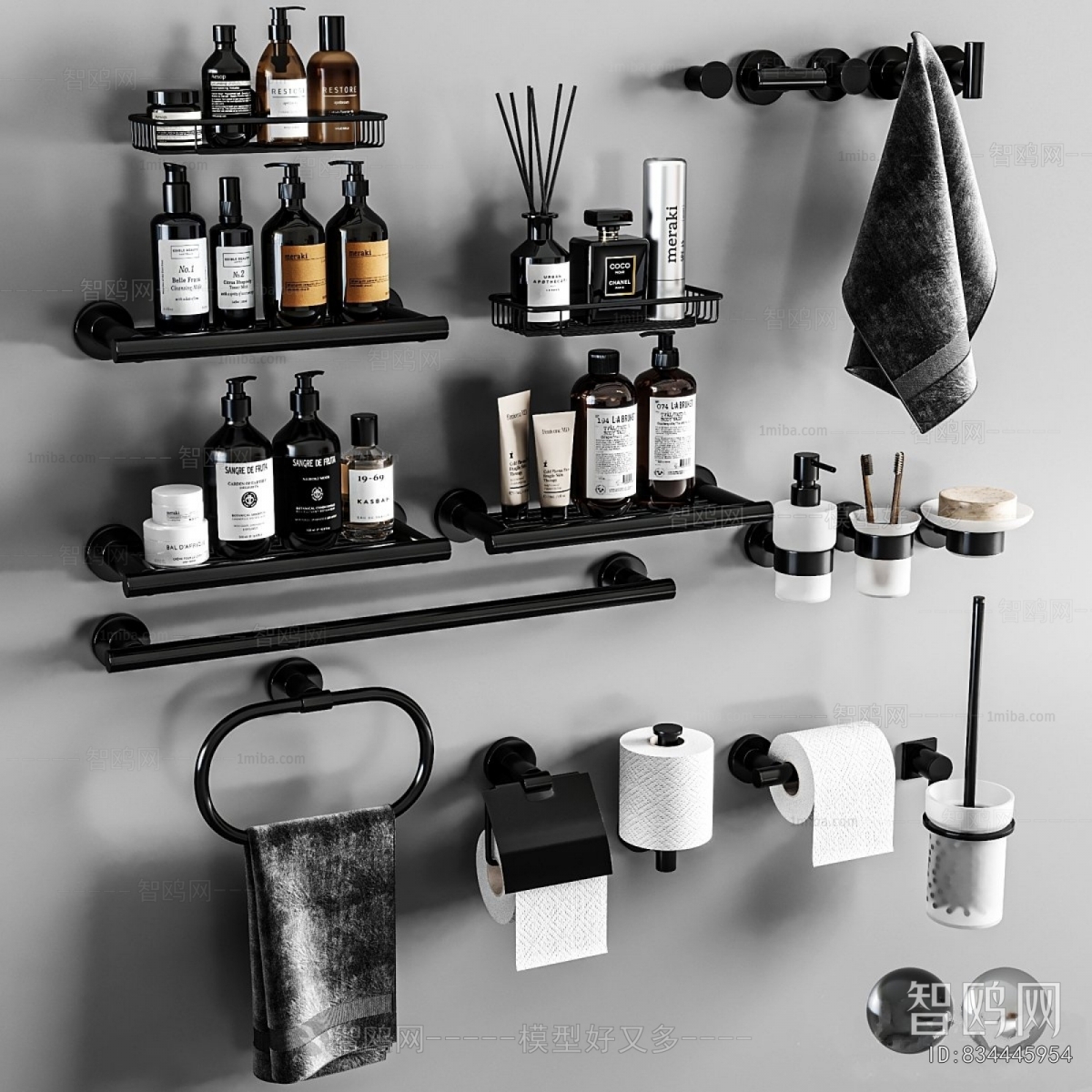 Modern Bathroom Rack