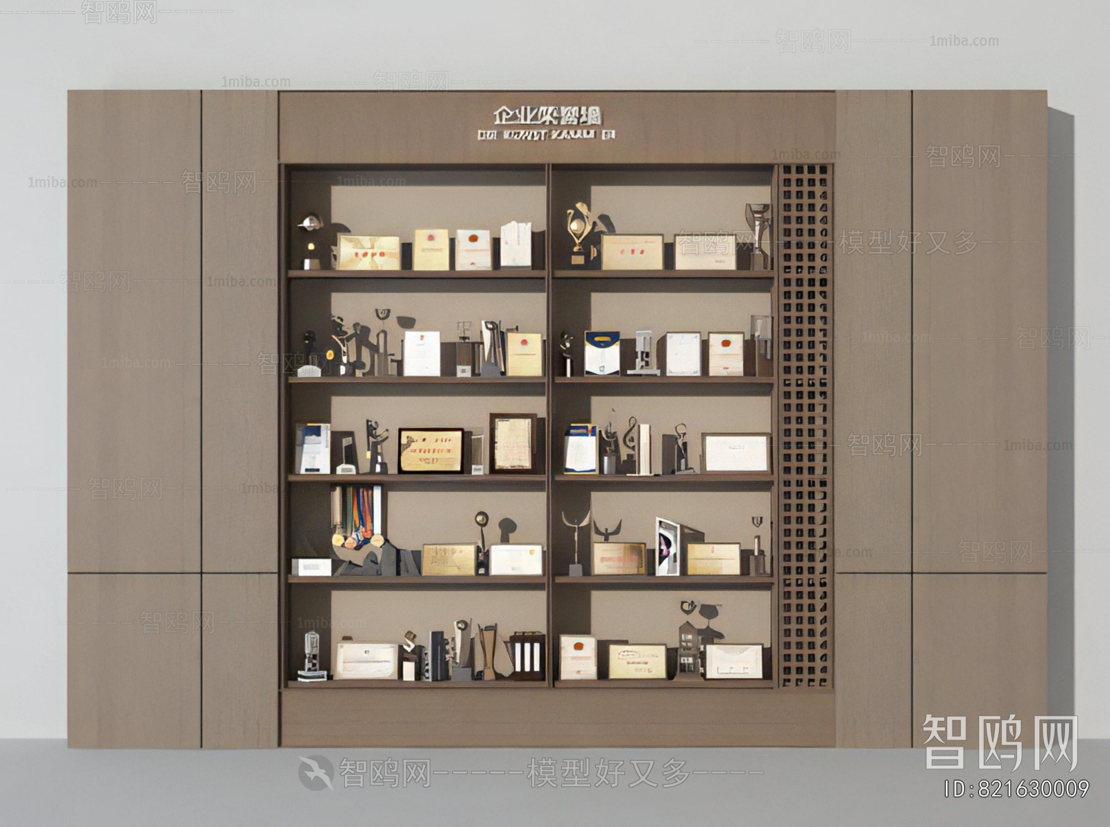 Modern Flag/badge/trophy/certificate