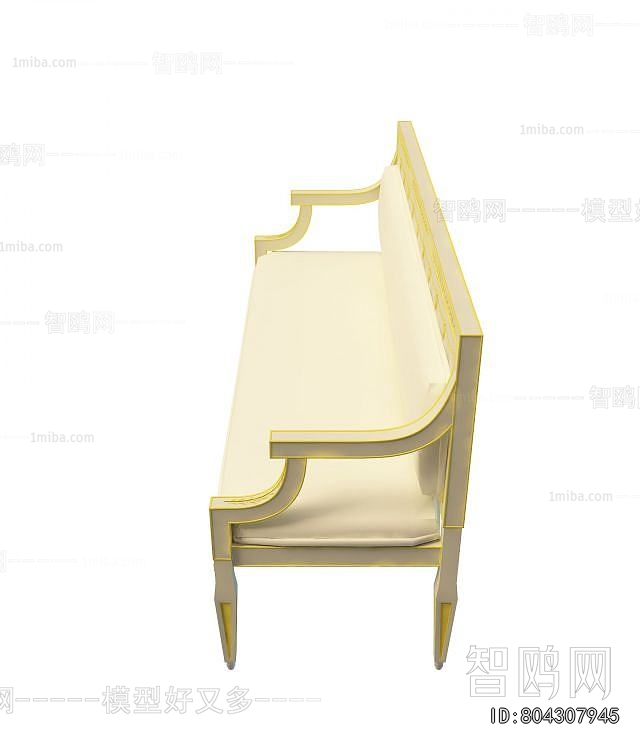 Modern Multi Person Sofa