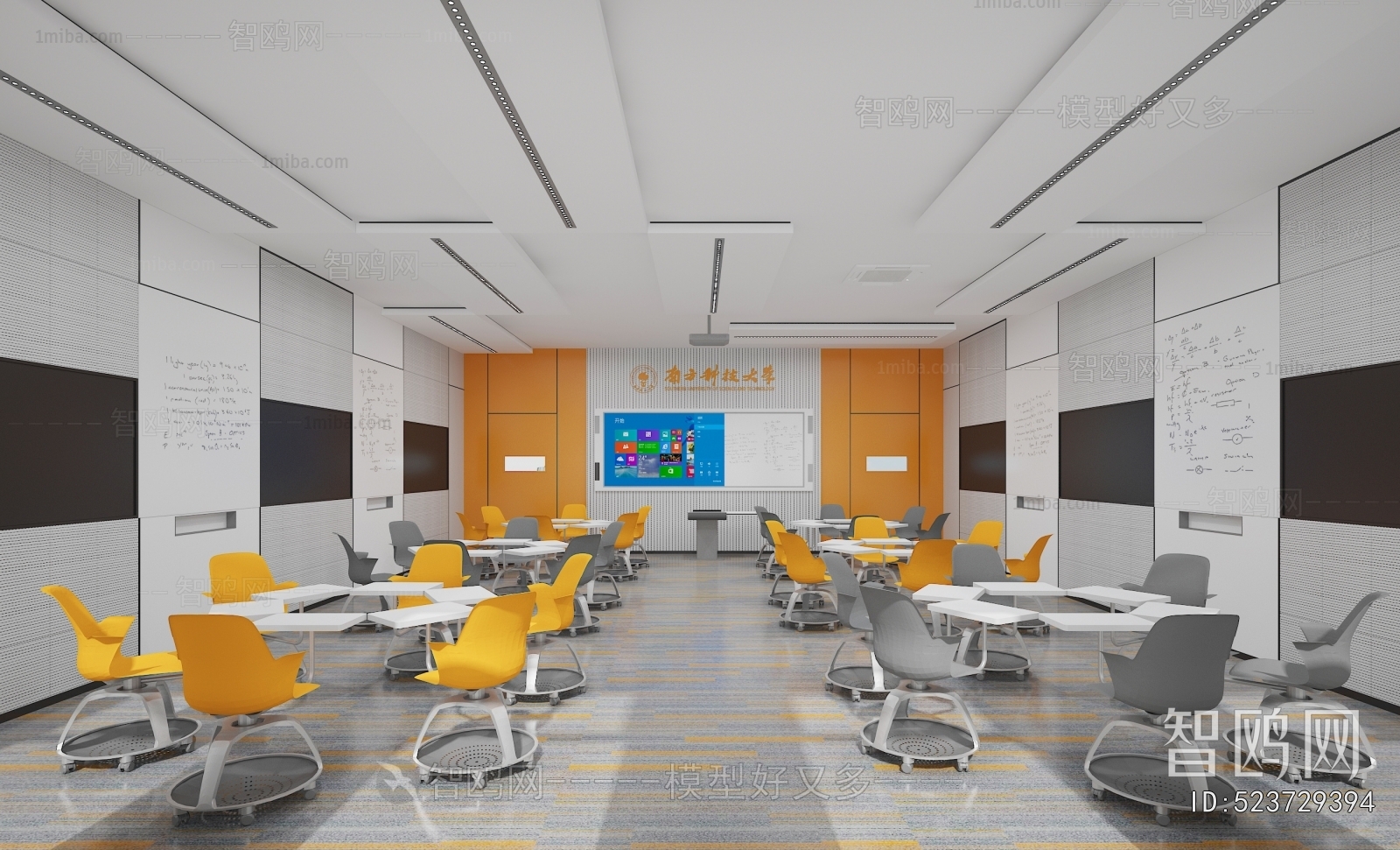 Modern School Classrooms