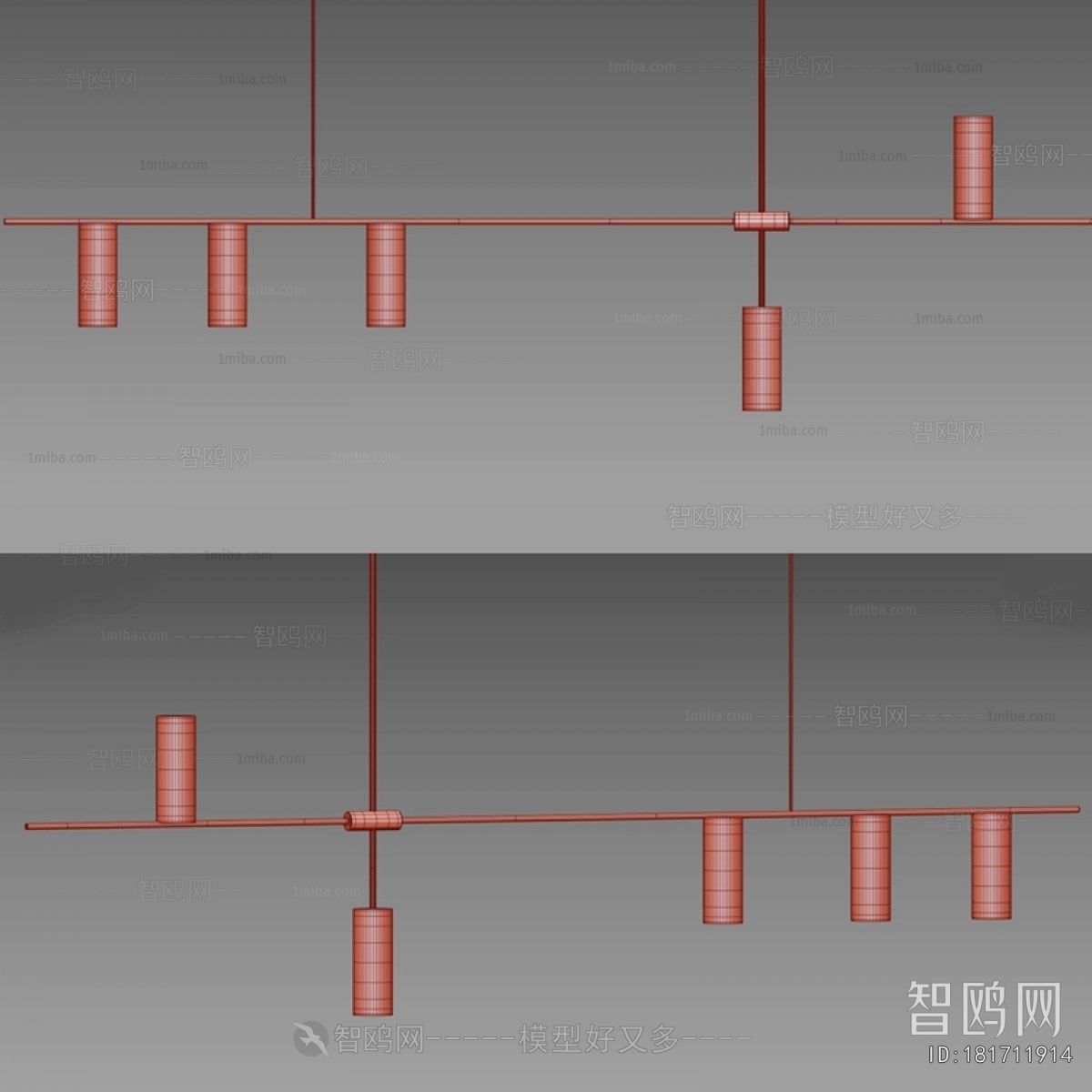 Modern Long Chandelier