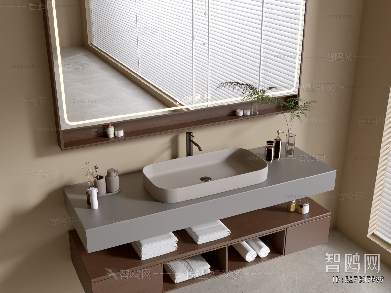 Modern Bathroom Cabinet