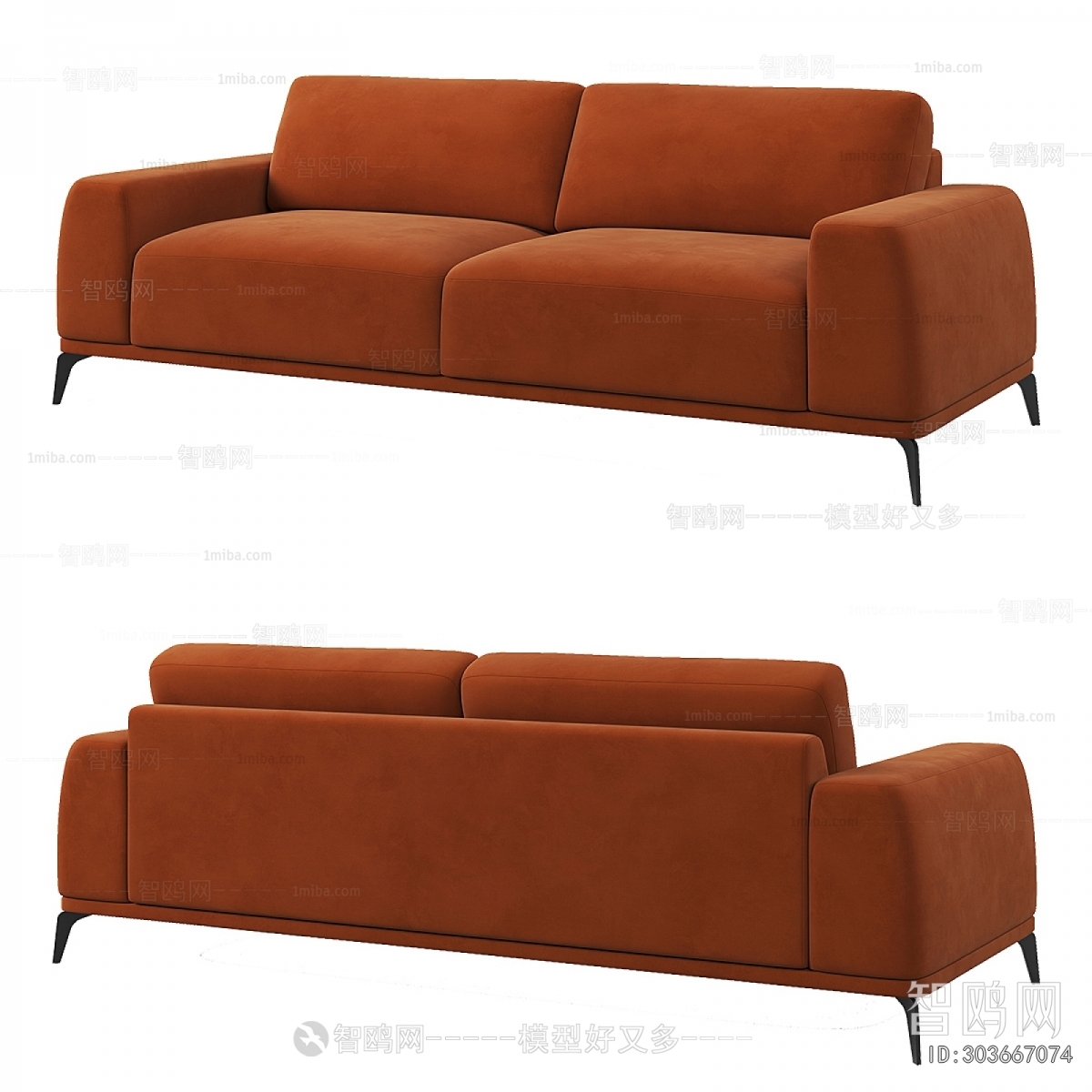 Modern A Sofa For Two