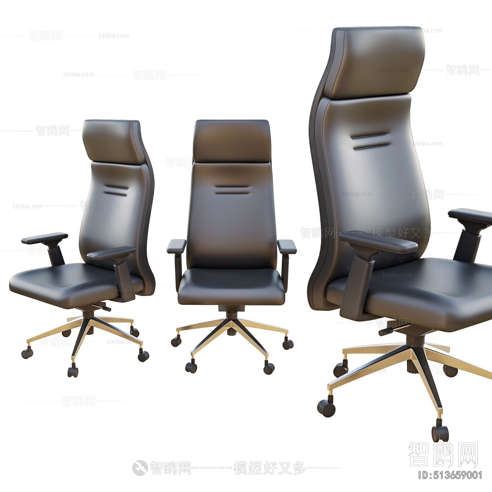 Modern Office Chair