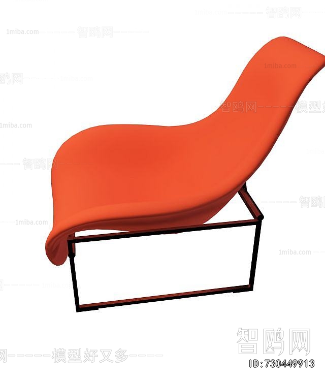 Modern Recliner