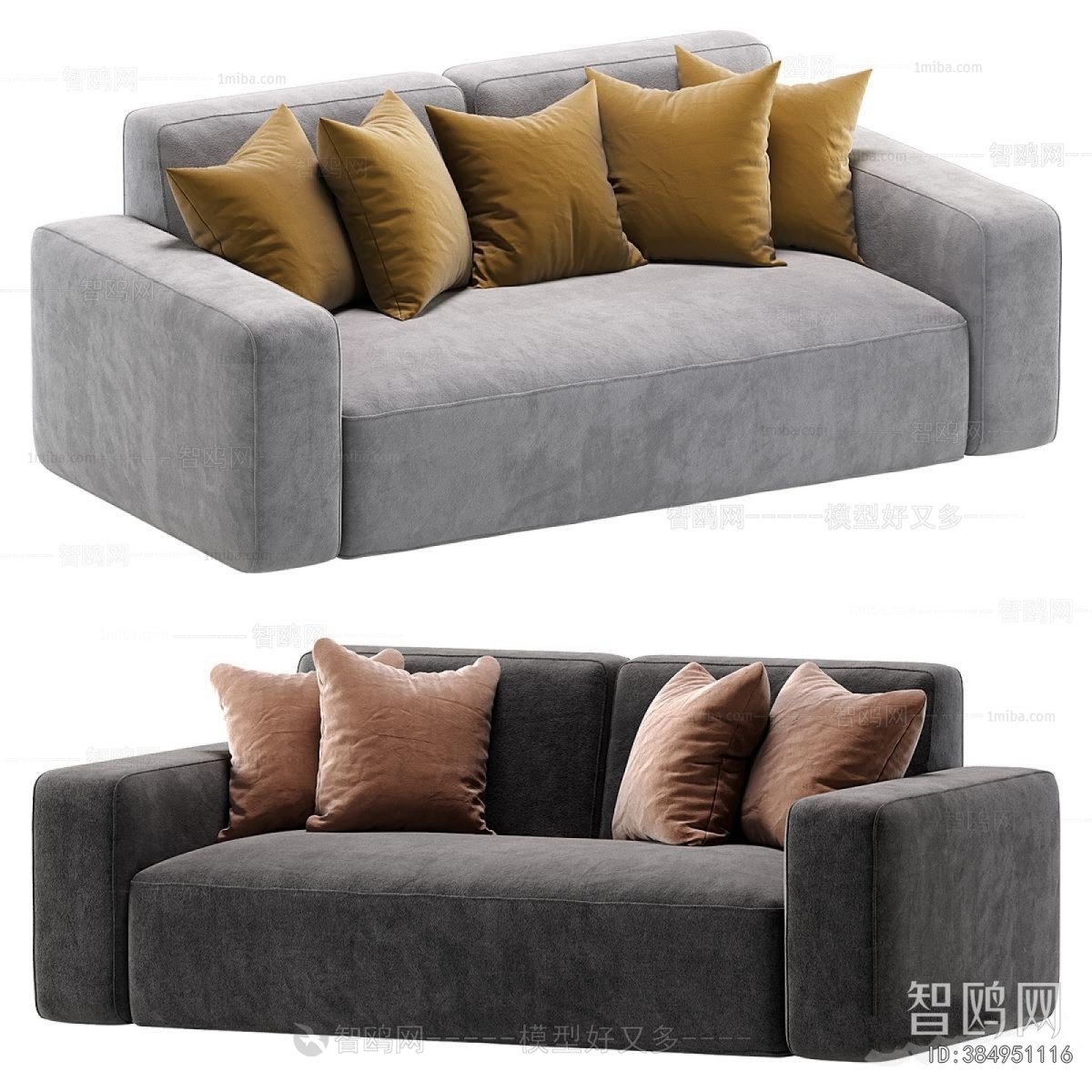Modern A Sofa For Two