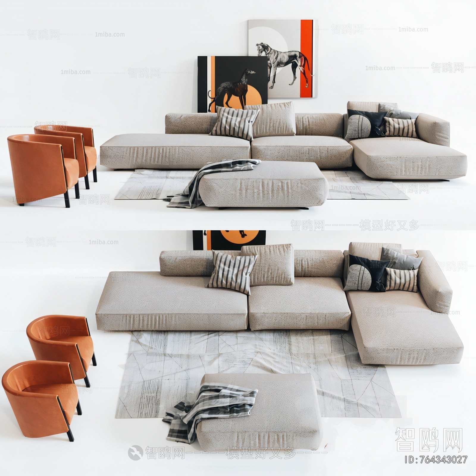 Modern Sofa Combination