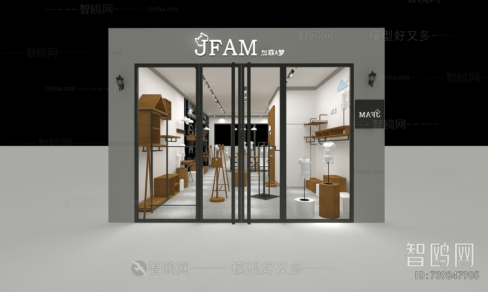 Modern Facade Element