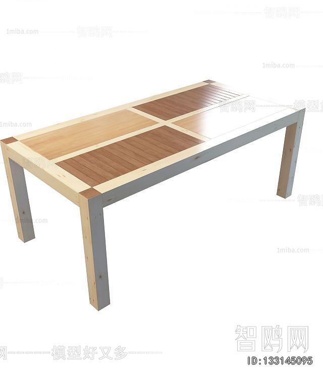 Modern Dining Table