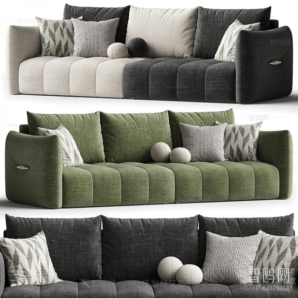Modern Multi Person Sofa