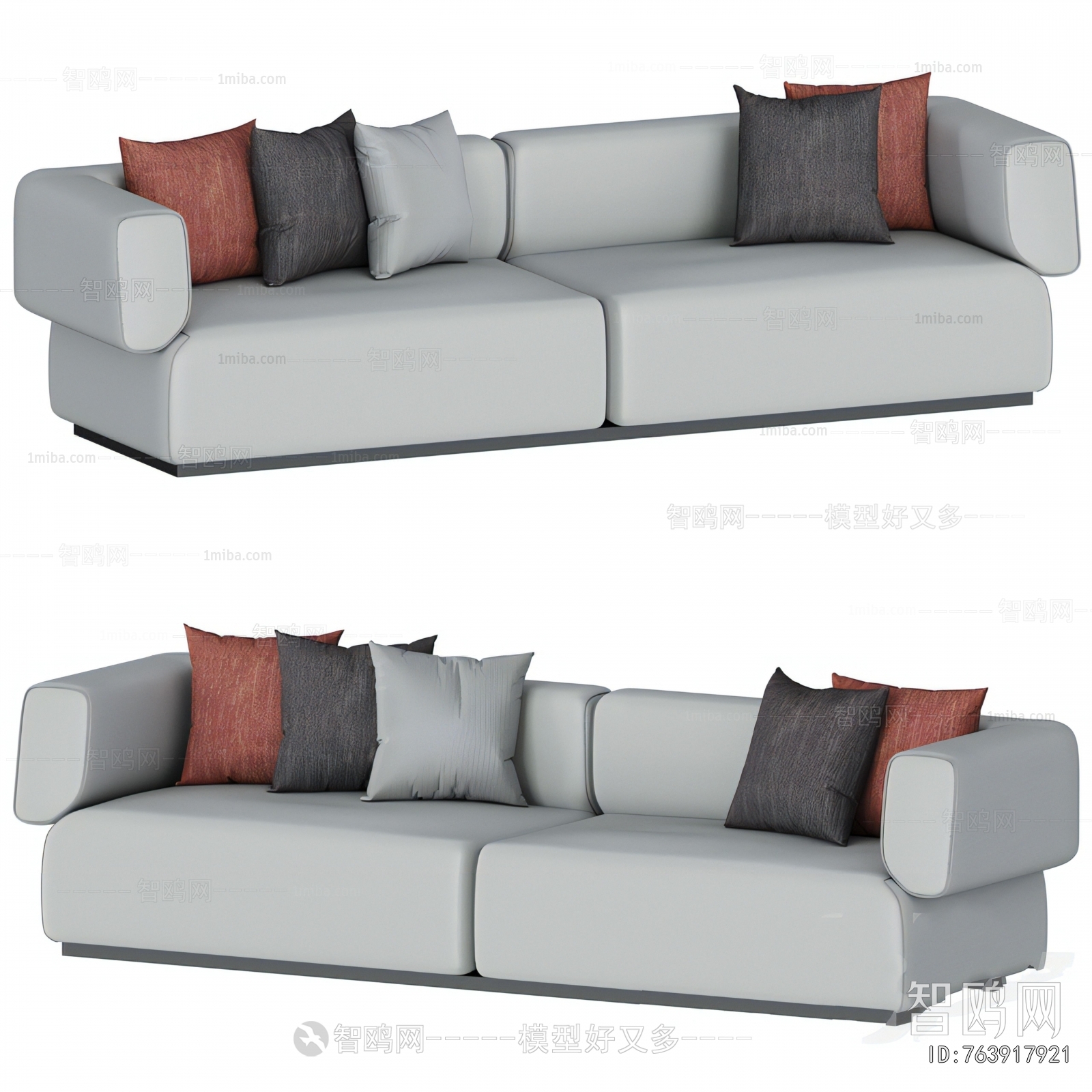 Modern A Sofa For Two