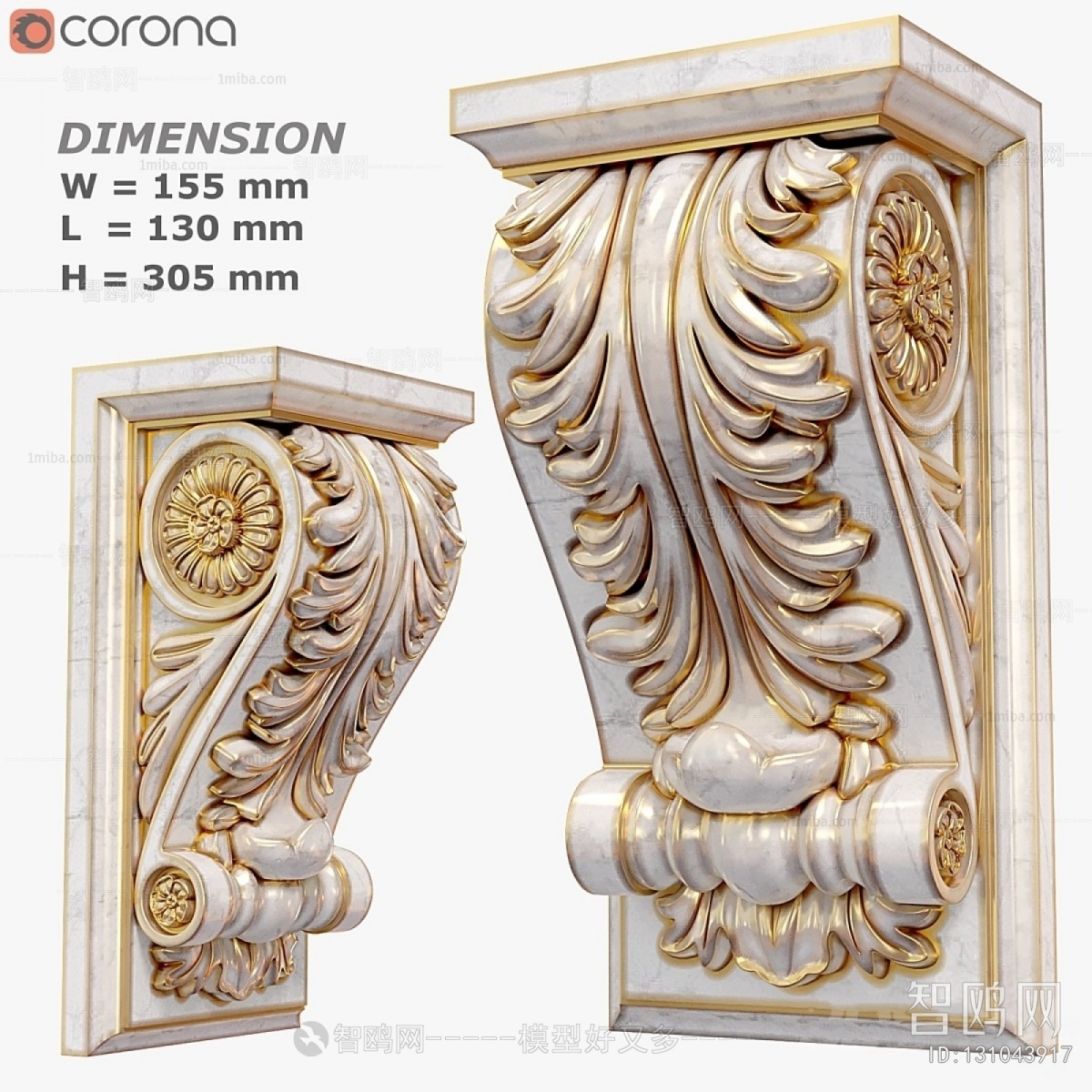 European Style Column