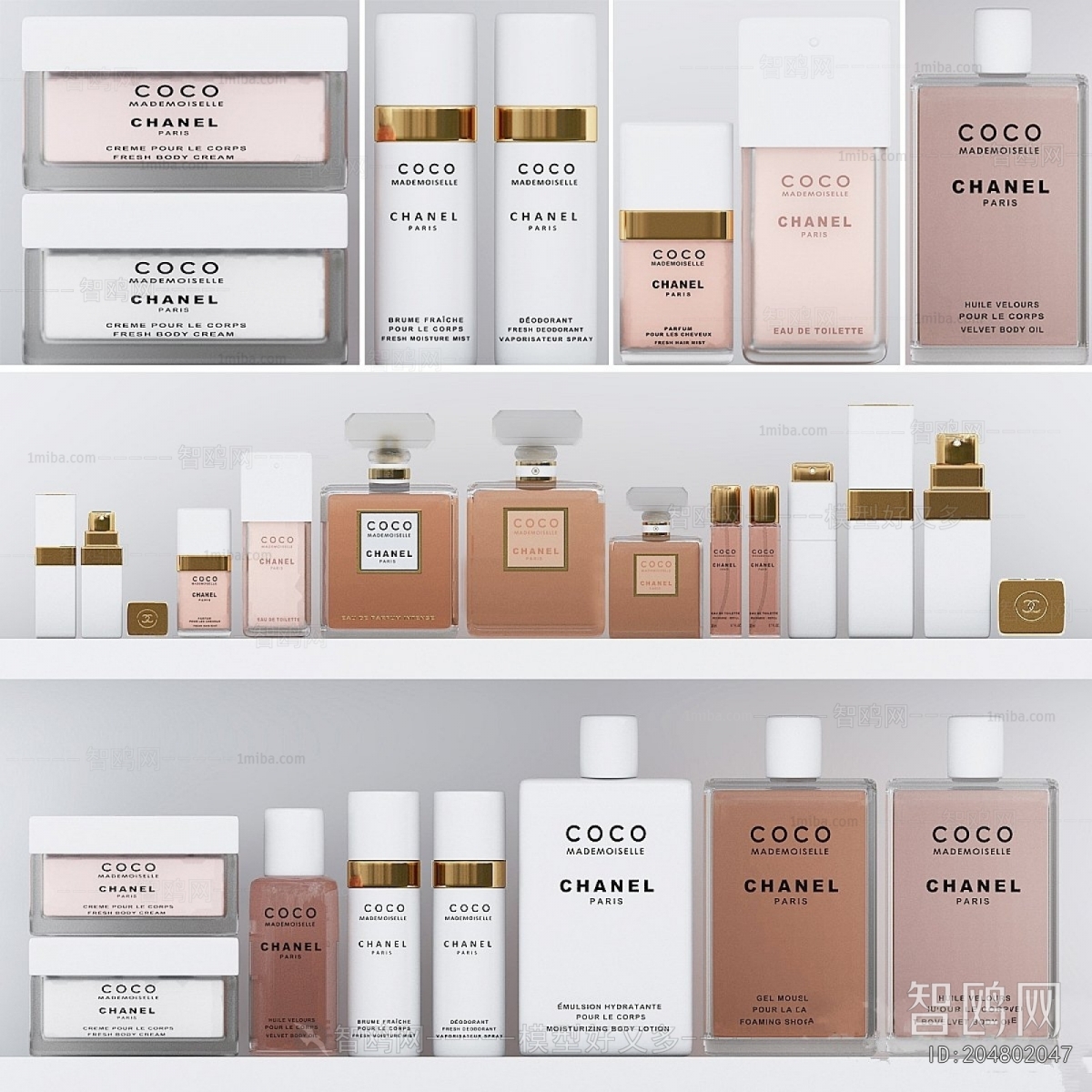 Modern Perfume/Cosmetics