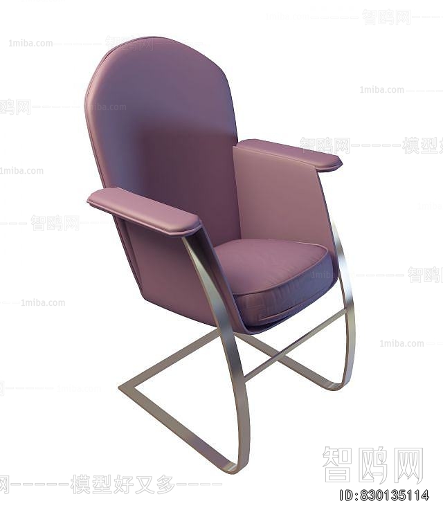 Modern Office Chair