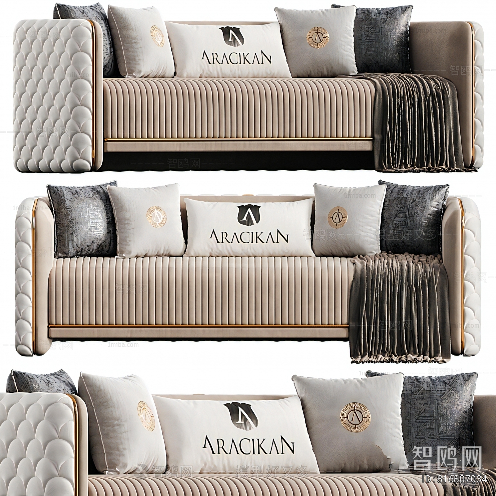 Modern Multi Person Sofa