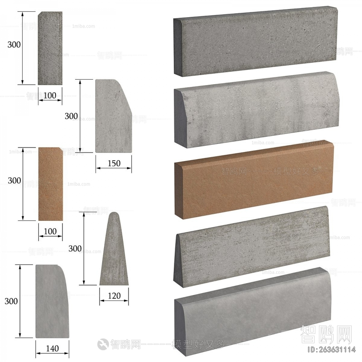 Modern Building Component