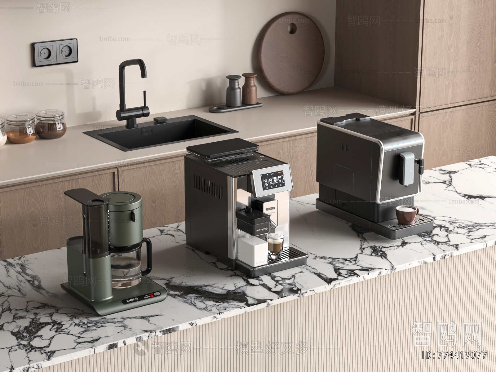 Modern Kitchen Electric Coffee Machine