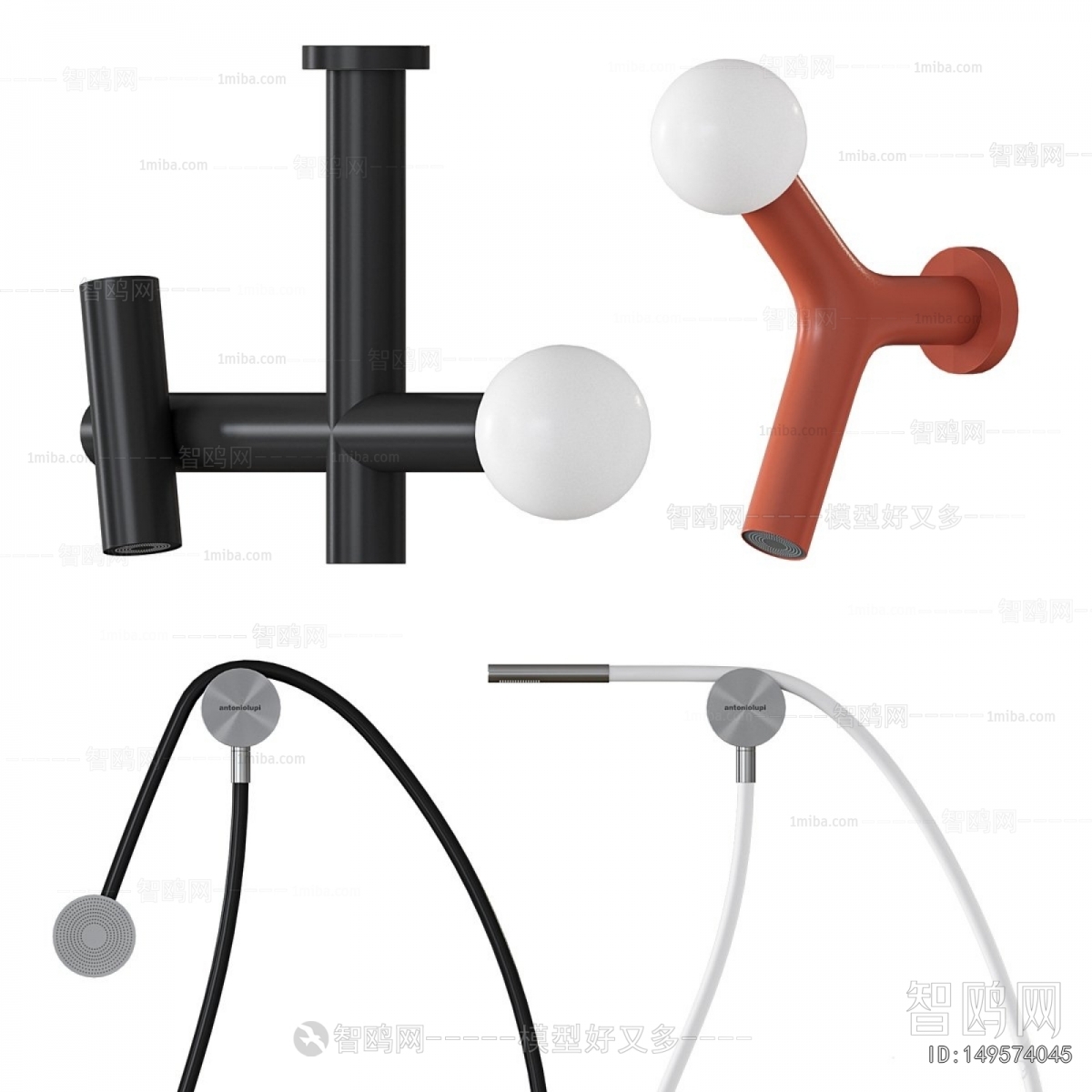 Modern Faucet/Shower