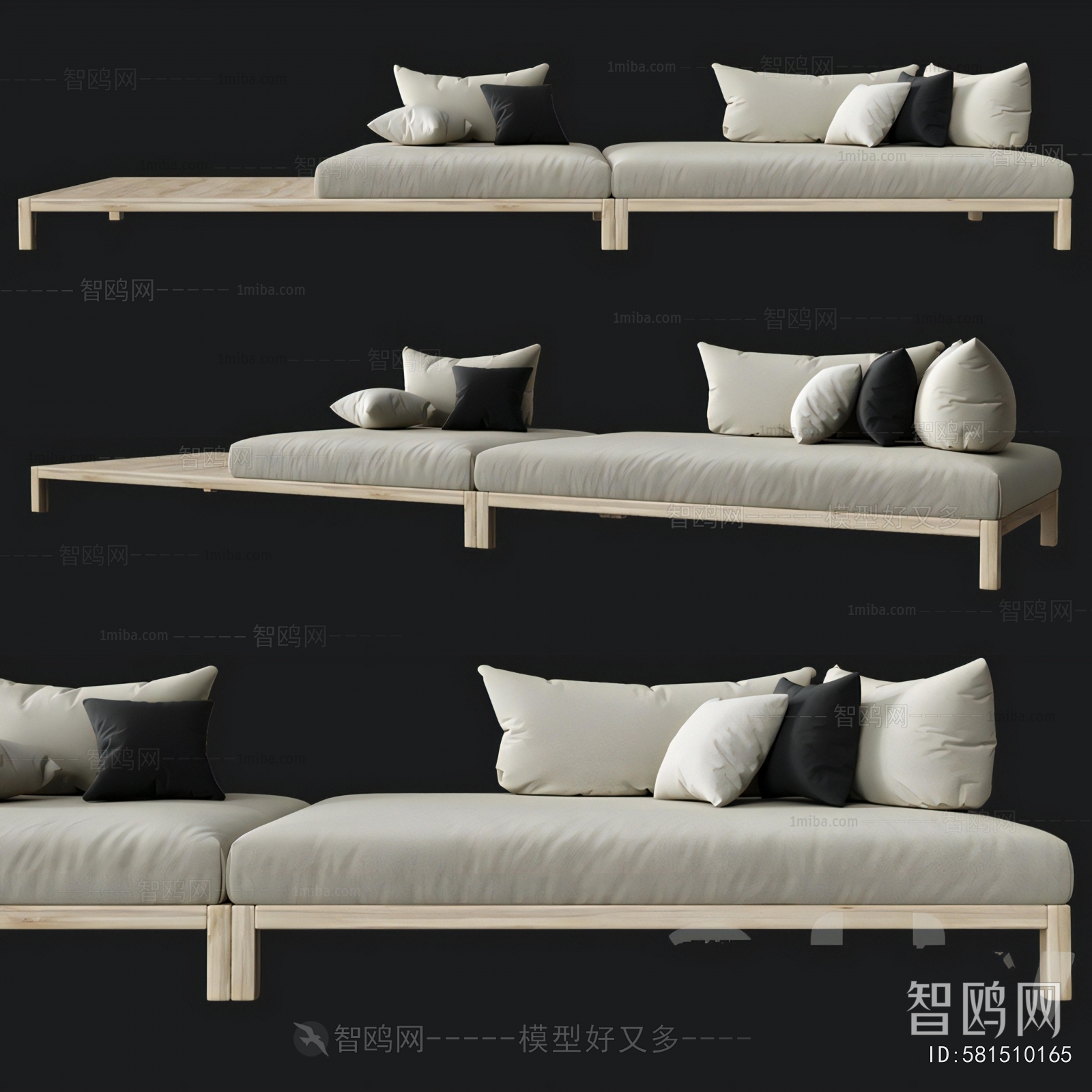 Modern Multi Person Sofa