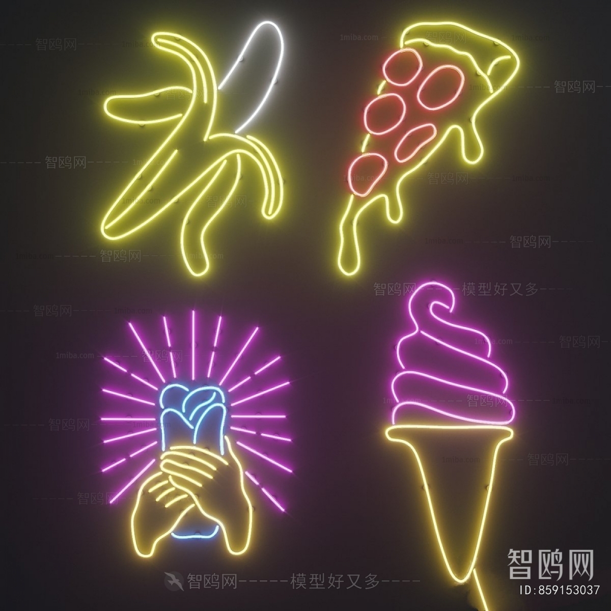 Modern Decorative Lamp