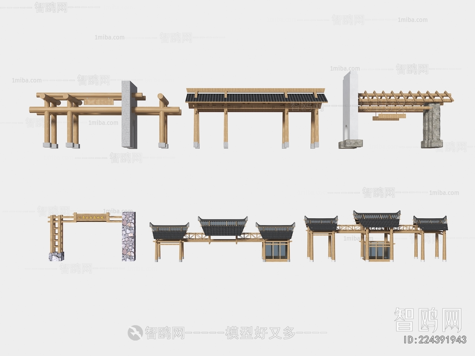 Chinese Style Facade Element