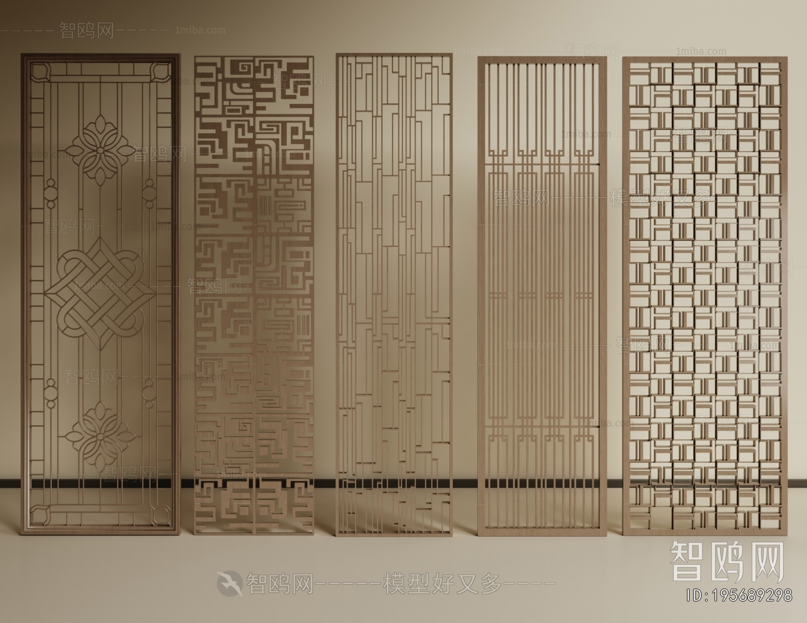 New Chinese Style Wooden Screen Partition