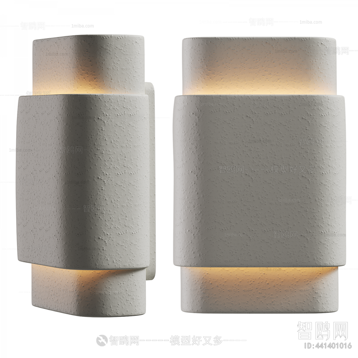 Modern Wall Lamp