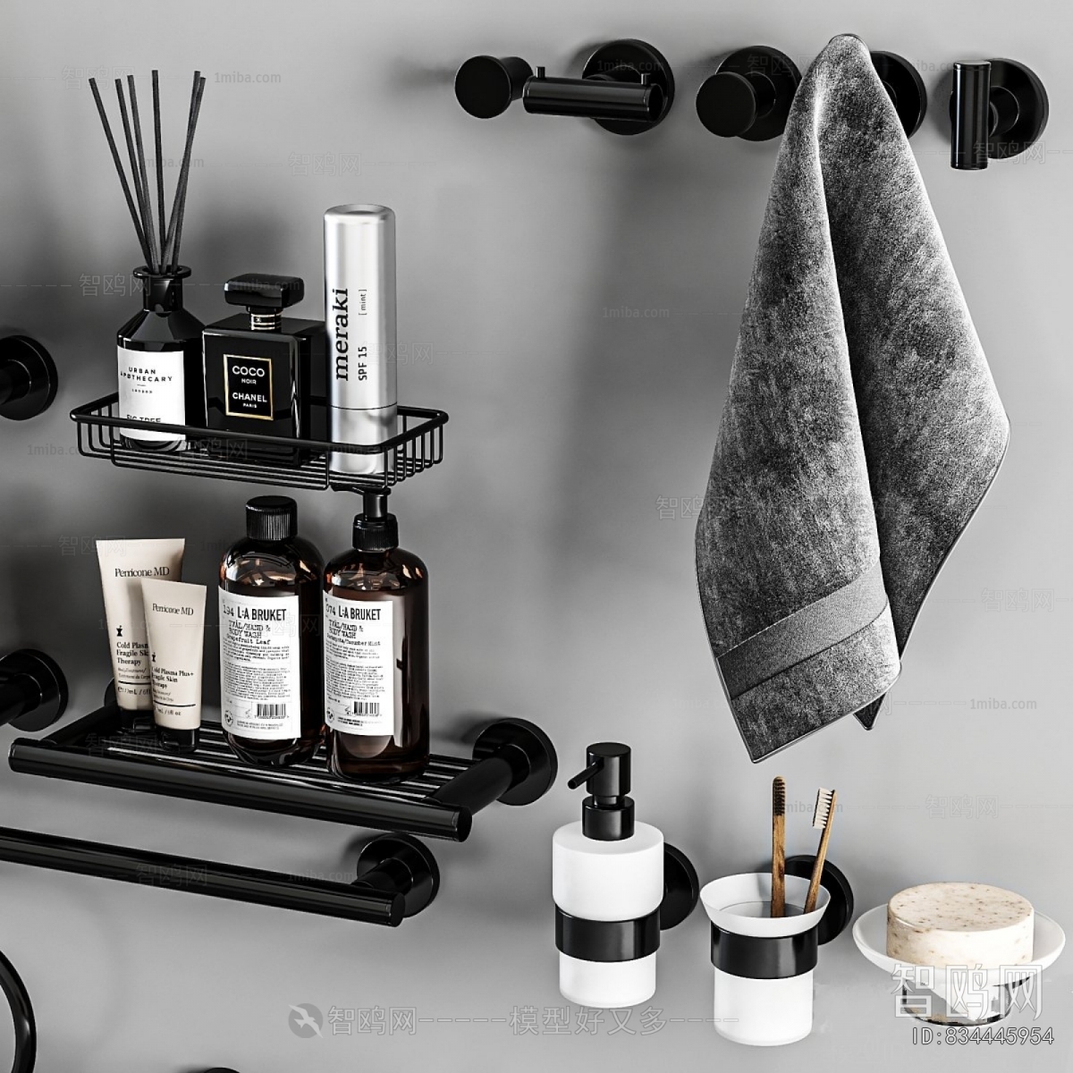 Modern Bathroom Rack