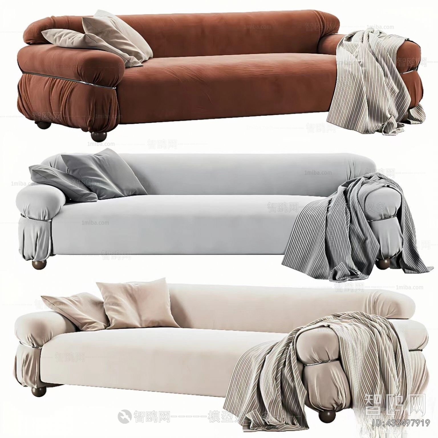 Modern Multi Person Sofa