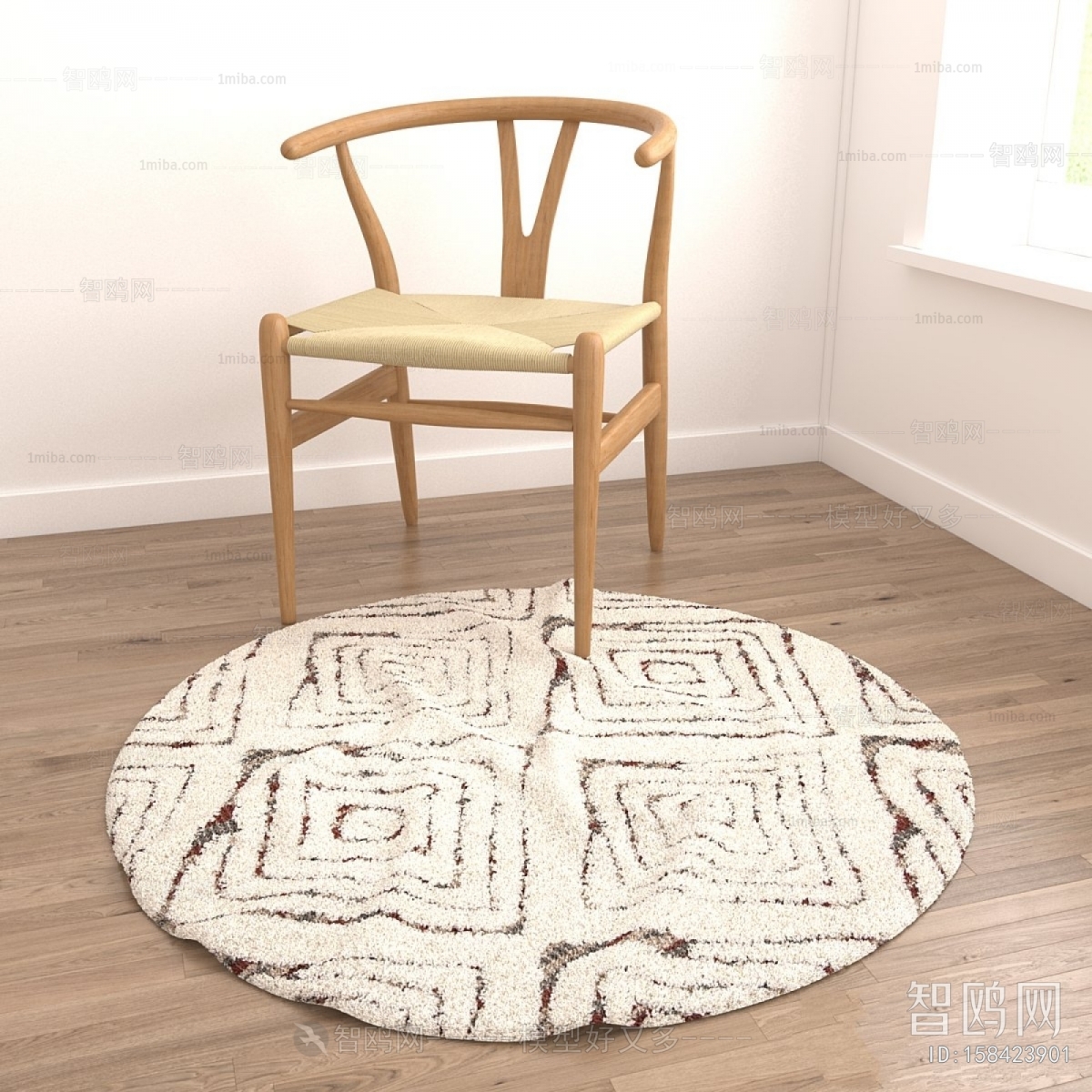 Modern Circular Carpet