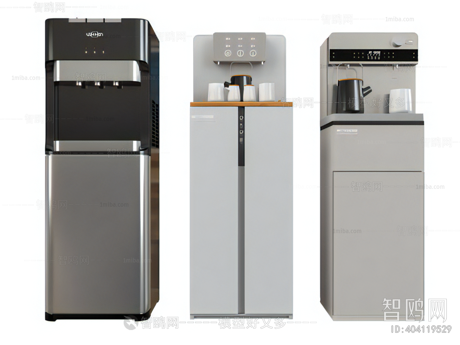 Modern Water Dispenser