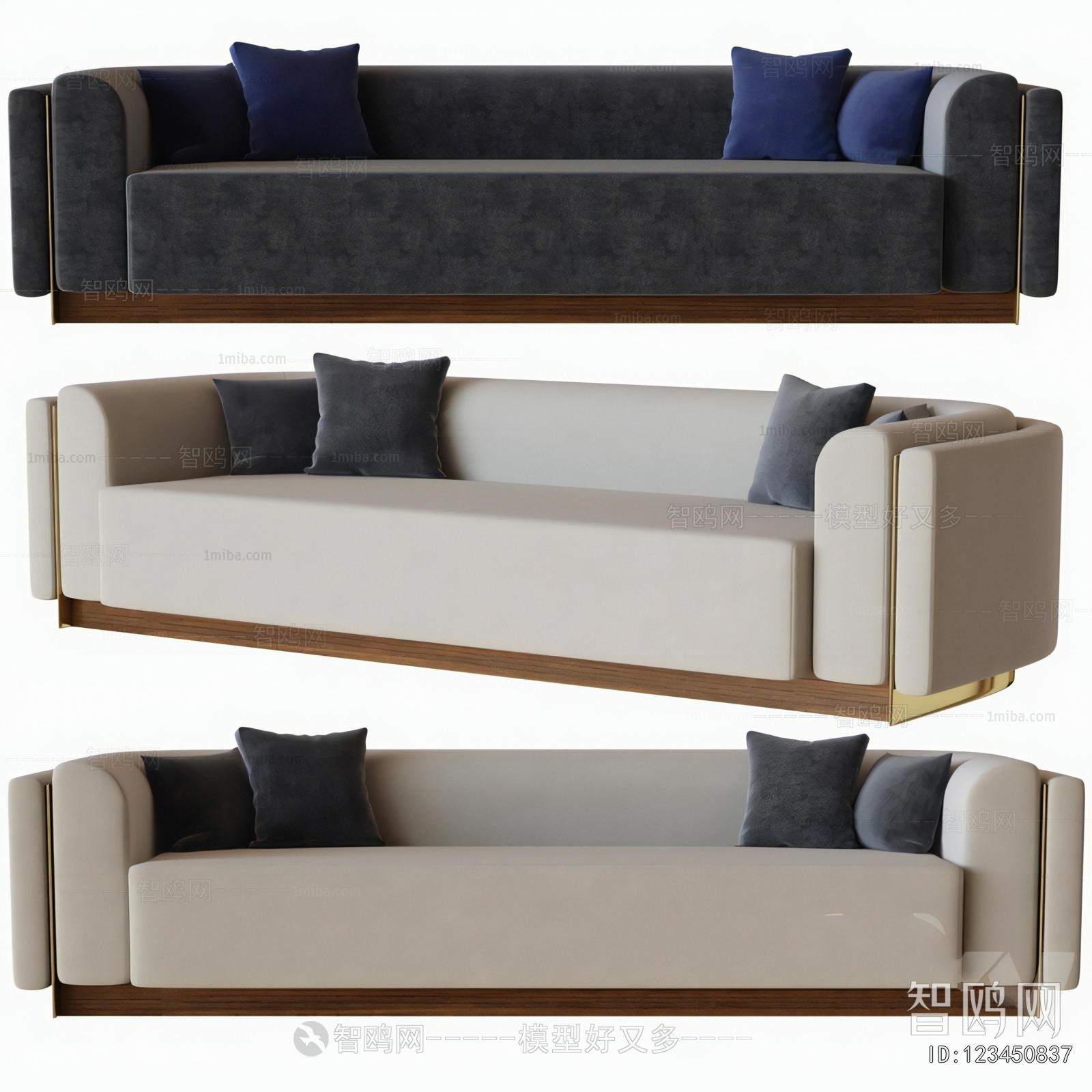 Modern Multi Person Sofa