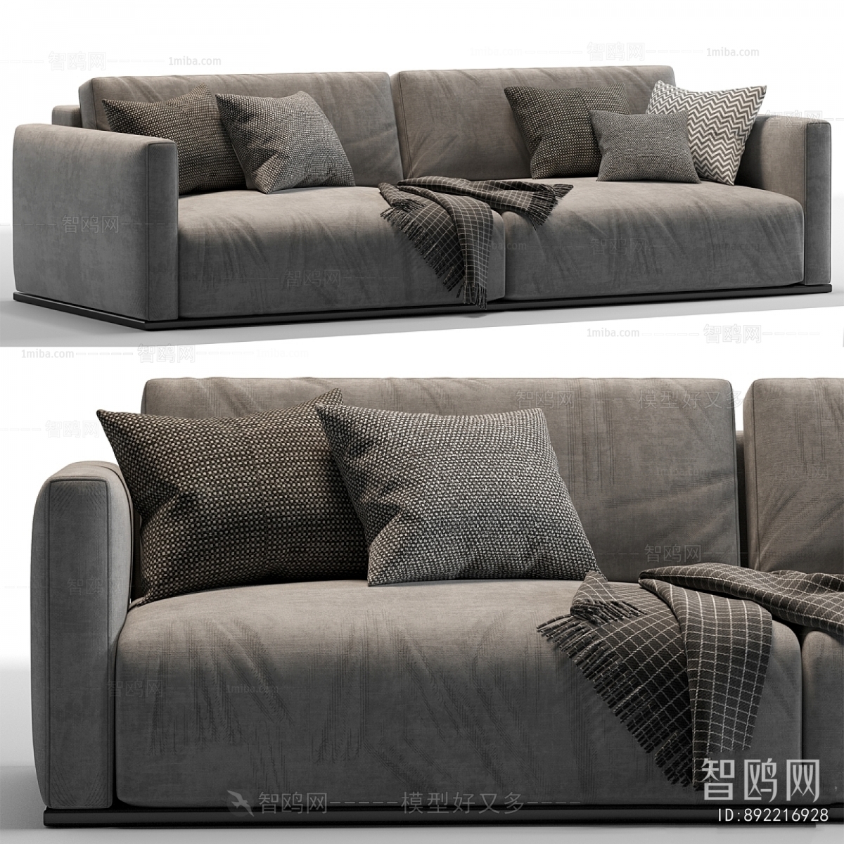 Modern Multi Person Sofa